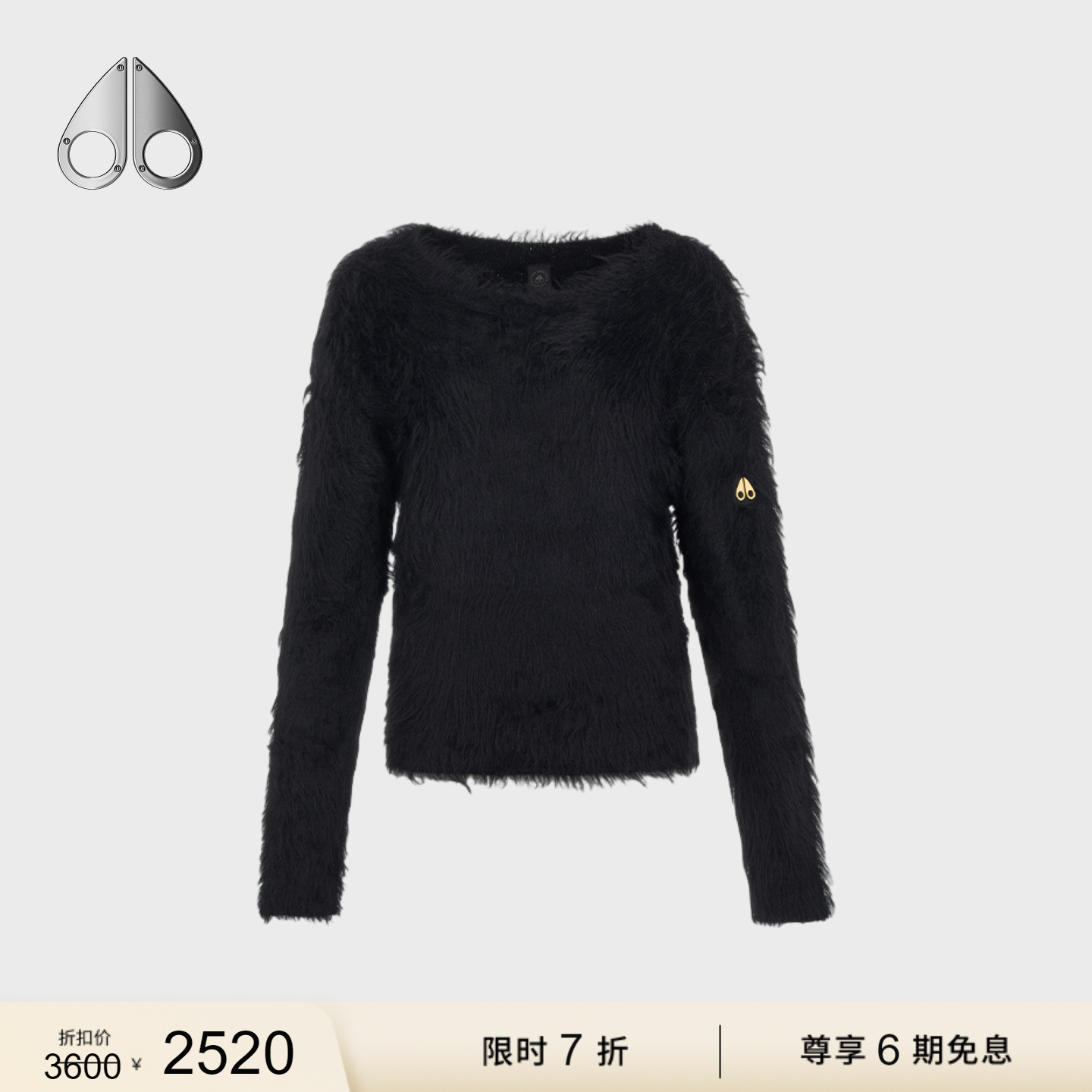 [限时7折]MOOSE KNUCKLES AQUILA GOLD 女士保暖套头针织衫