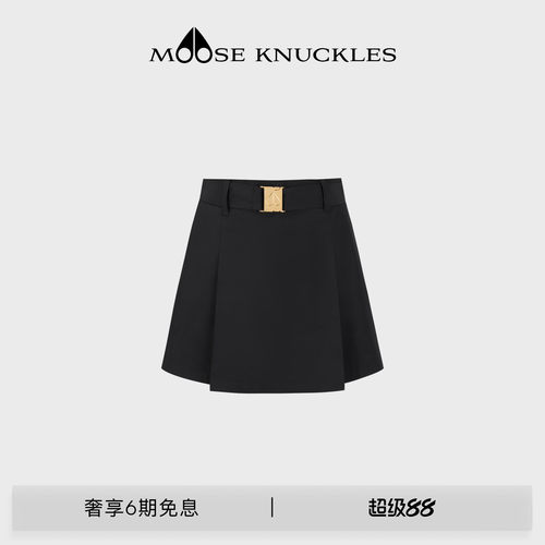 MOOSE KNUCKLES MEMORY BELTED 女士半身裙