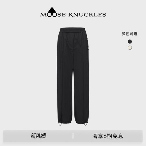 MOOSE KNUCKLES 女士防晒直筒版型可调节裤脚设计小剪刀休闲长裤