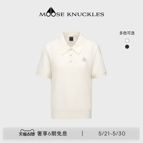 [春夏新品]MOOSE KNUCKLES 女士经典翻领POLO小剪刀休闲短袖