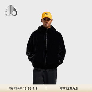 男士 MOOSE BUNNY BORDEN 双面可穿夹克外套 KNUCKLES