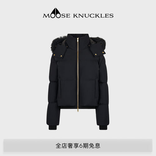 MOOSE KNUCKLES JACKET GOLD 女士保暖鹅绒羽绒服