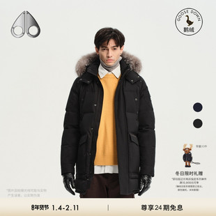 MOOSE KNUCKLES BIG RIDGE ONYX 男士霜狐毛领中长款小剪刀羽绒服