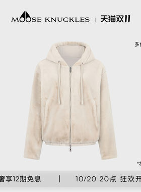 [秋冬新品]MOOSE KNUCKLES BUNNY系列女士双面两穿小剪刀连帽外套