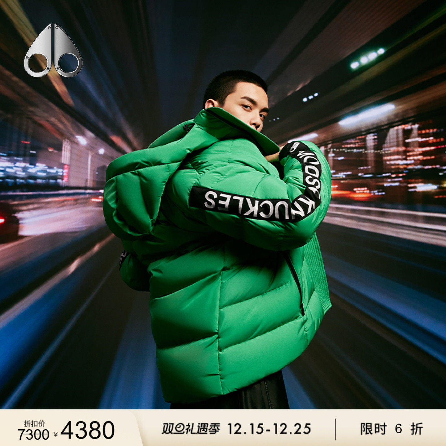 秋冬男士短款羽绒服夹克