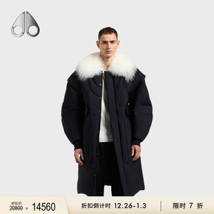 MOOSE 联名系列 KNUCKLES 男女同款 羽绒服外套 长款 限时7折