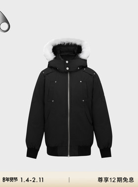 [秋冬新品]MOOSE KNUCKLES 儿童鸭绒毛领小剪刀羽绒服