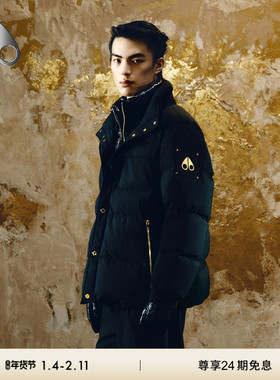 [陈飞宇同款]MOOSE KNUCKLES GOLD JACKET男士金标保暖鹅绒羽绒服