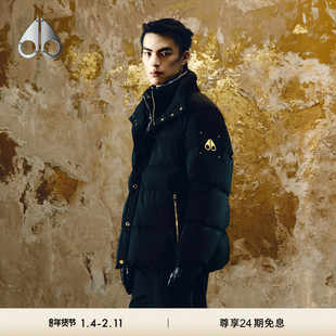 [陈飞宇同款]MOOSE KNUCKLES GOLD JACKET男士金标保暖鹅绒羽绒服