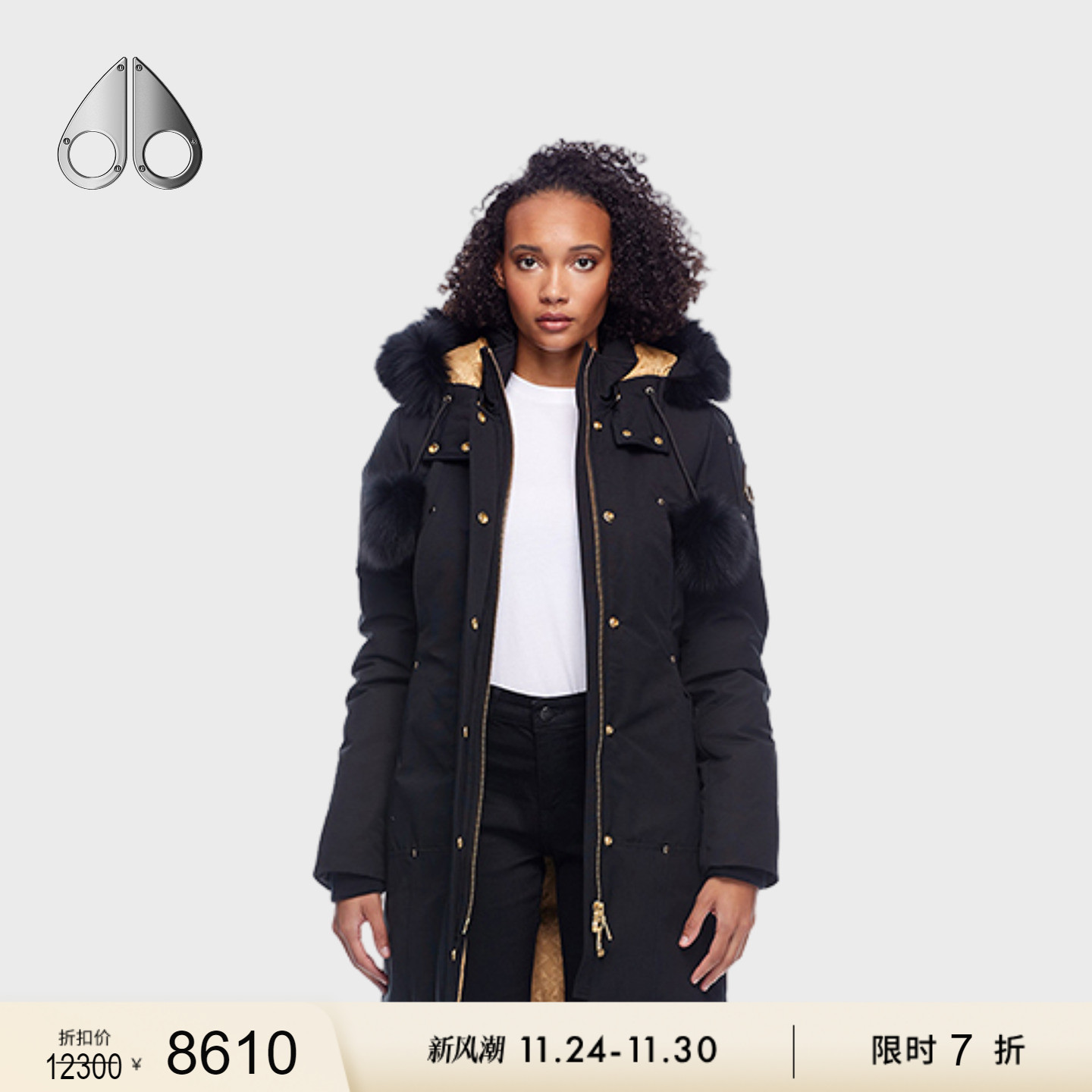 女士休闲羽绒派克大衣