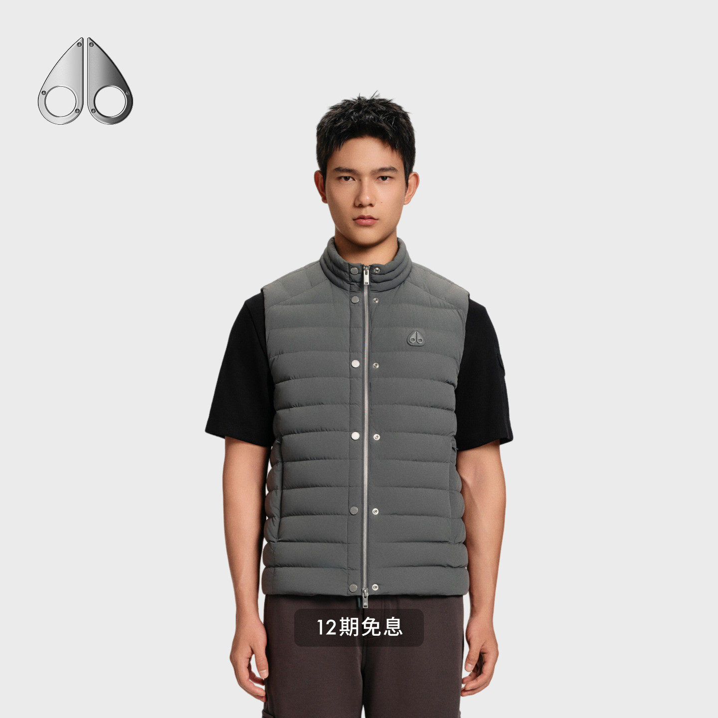 [秋冬新品]MOOSE KNUCKLES 男士轻薄鹅绒羽绒马甲