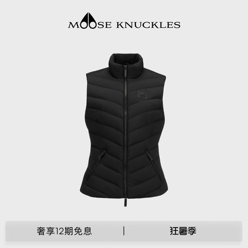 MOOSE KNUCKLES 女士小剪刀羽绒服马甲