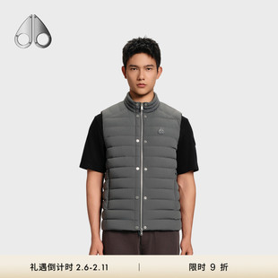[秋冬新品][限时9折]MOOSE KNUCKLES 男士轻薄鹅绒羽绒马甲