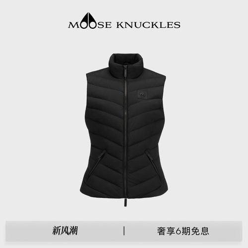 MOOSE KNUCKLES 女士经典LOGO立领修身小剪刀鸭绒羽绒马甲