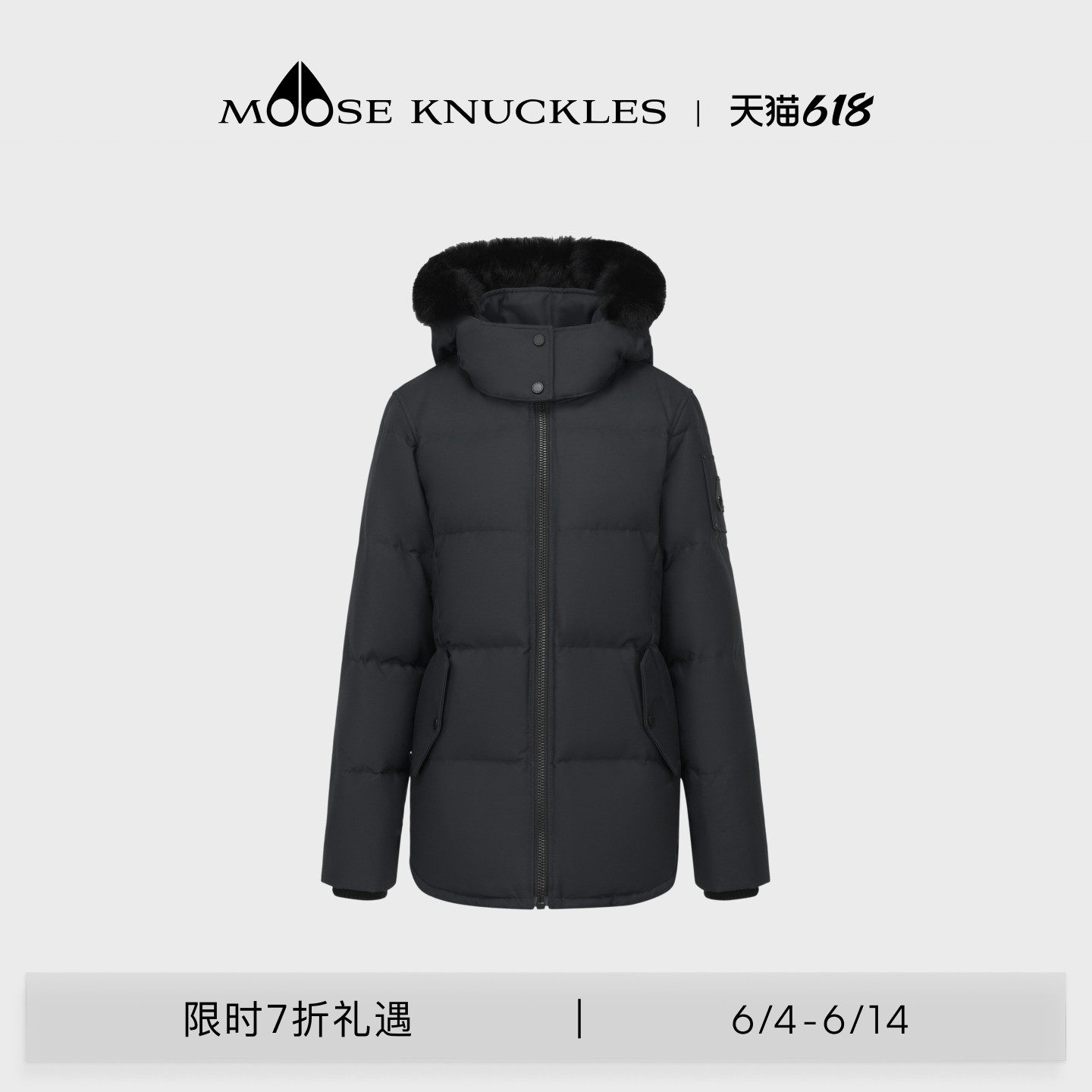 MOOSE KNUCKLES 3Q女士连帽小剪刀羽绒服