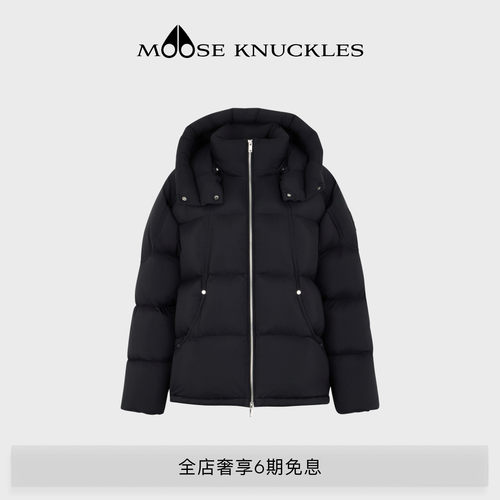 MOOSE KNUCKLES PUFFER 女士鹅绒云朵泡芙小剪刀羽绒服