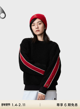 MOOSE KNUCKLES Sherpa Pullover 女士抓绒卫衣