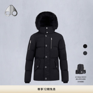 KNUCKLES MOOSE JACKET 鹅绒毛领羽绒服 男士 秋冬新品