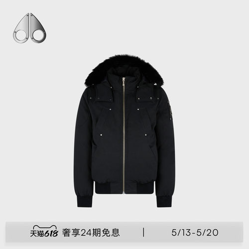 MOOSE KNUCKLES BOMBER 男士鹅绒连帽小剪刀羽绒服