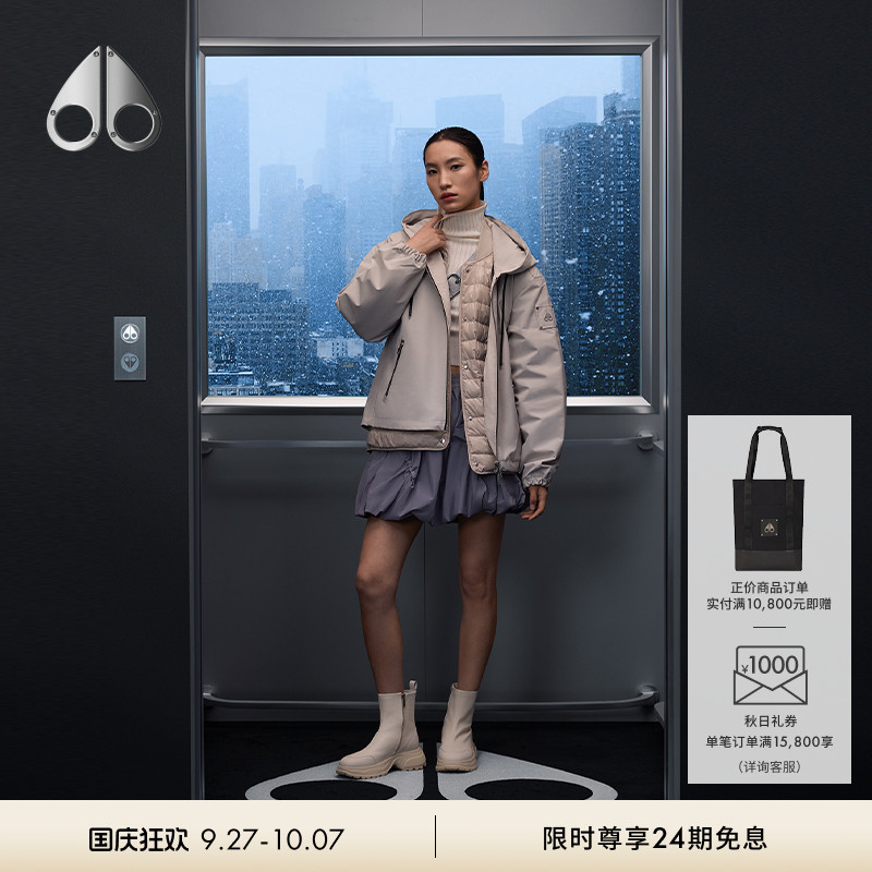 女士三合一可拆卸夹克羽绒服
