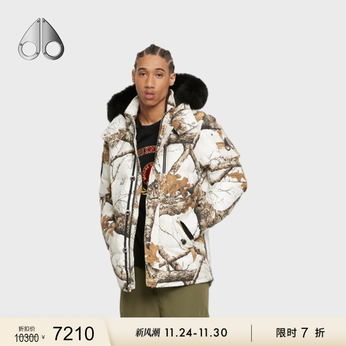 秋冬羽绒服MOOSEKNUCKLES