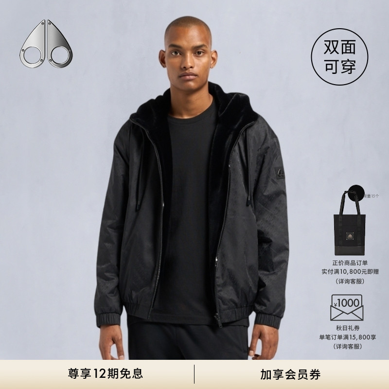MOOSE KNUCKLES BORDEN BUNNY 男士双面可穿夹克外套