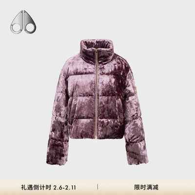 [秋冬新品]MOOSE KNUCKLES 女士金标鹅绒小剪刀丝绒羽绒服
