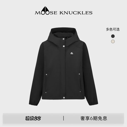 MOOSE KNUCKLES 女士经典LOGO轻薄休闲防晒小剪刀休闲外套