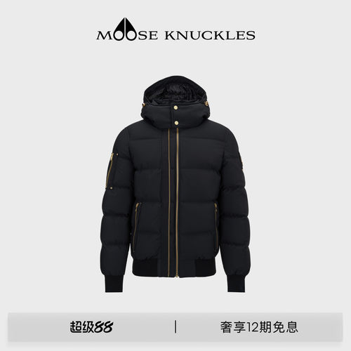 MOOSE KNUCKLES GOLD系列男士BOMBER金标鹅绒连帽小剪刀羽绒服