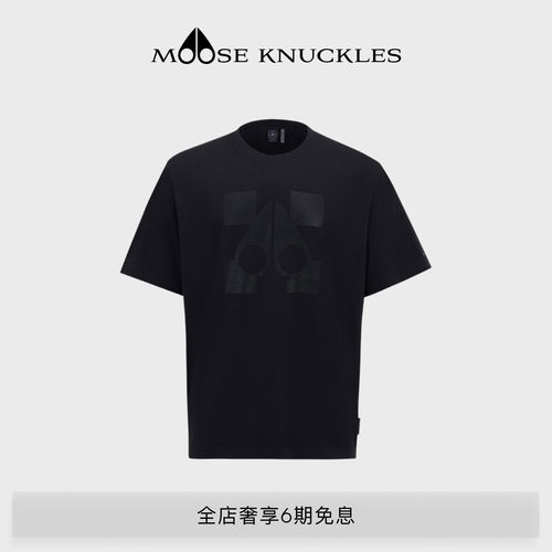 MOOSE KNUCKLES TEES 男士棉质简约T恤