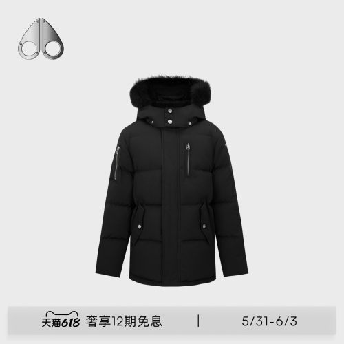 儿童鸭绒连帽羽绒服外套