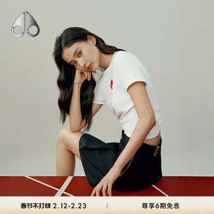 [明星同款]MOOSE KNUCKLES 2025七夕限定系列女士修身短款T恤