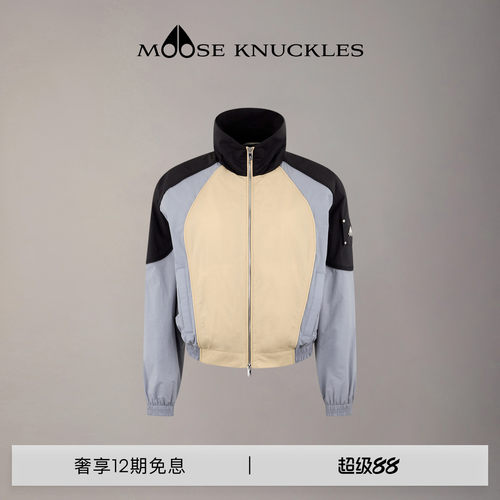 [早春新品]MOOSE KNUCKLES 女士撞色宽松短款防晒小剪刀休闲外套