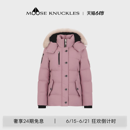 MOOSE KNUCKLES 3Q经典 JACKET 女士鹅绒毛领羽绒服