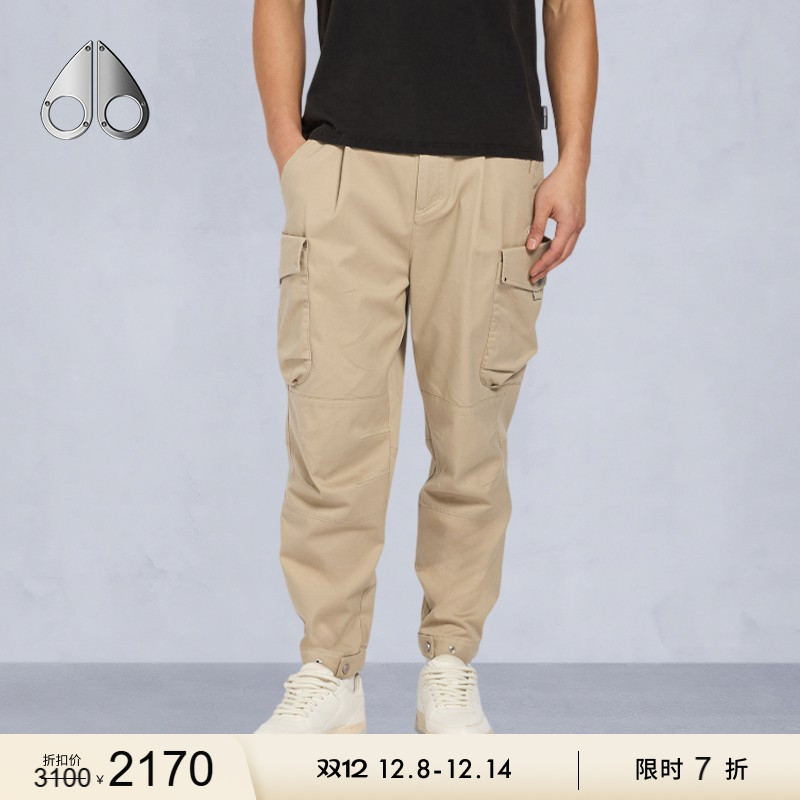 [限时7折]MOOSE KNUCKLES GASPÉ CARGO男士工装机能运动长裤