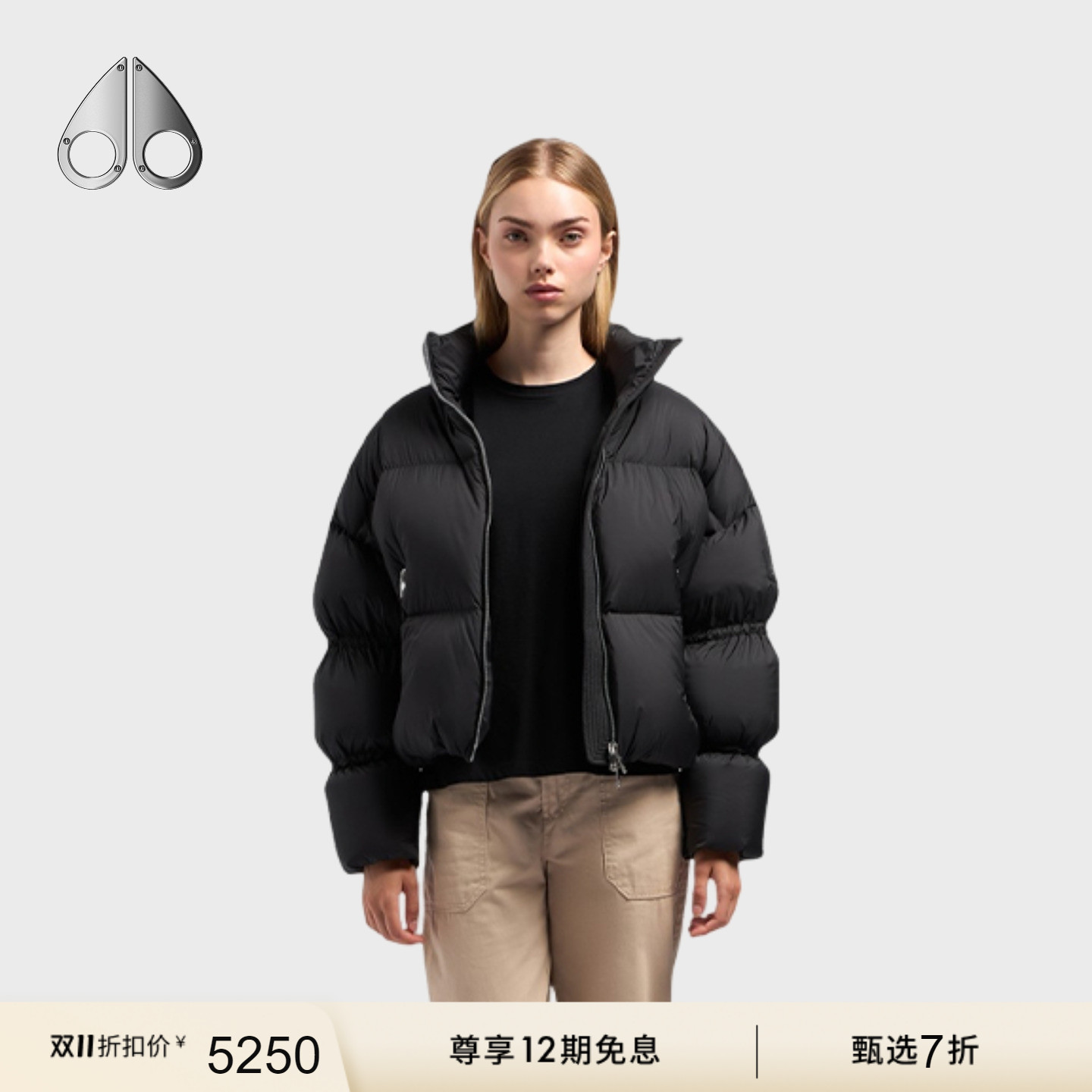[折扣]MOOSE KNUCKLES PUFFER 女士轻盈保暖泡芙小剪刀羽绒服