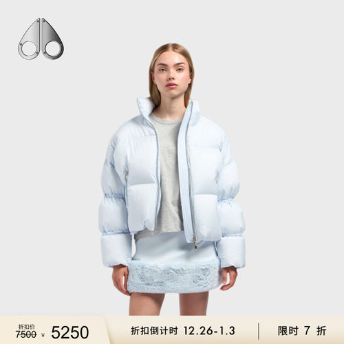 [限时7折]MOOSE KNUCKLES PUFFER 女士轻盈保暖泡芙小剪刀羽绒服