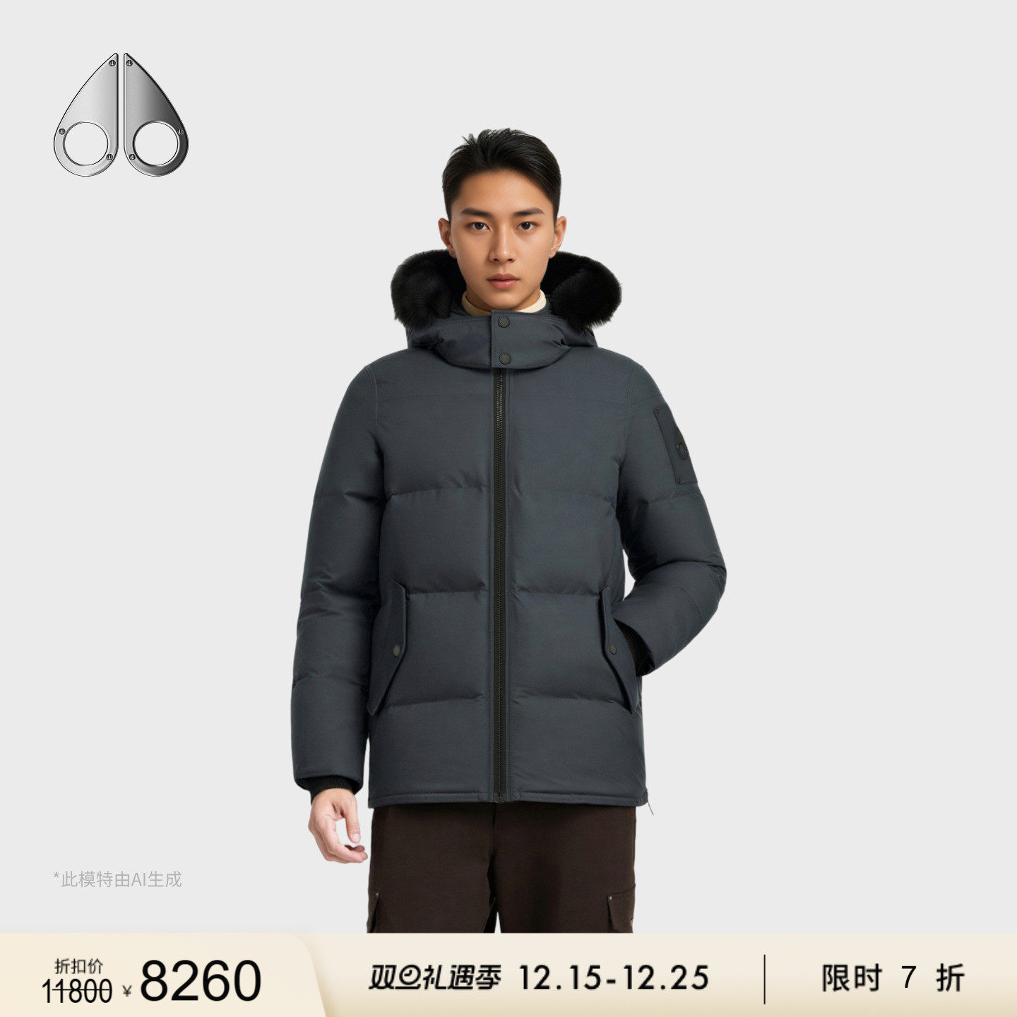 [限时7折]MOOSE KNUCKLES 男士毛领连帽小剪刀羽绒服