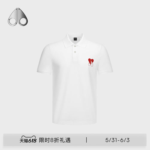 [明星同款]MOOSE KNUCKLES CVD 限定系列男士POLO衫