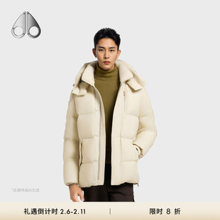[秋冬新品][限时8折]MOOSE KNUCKLES 男士鹅绒连帽小剪刀羽绒服