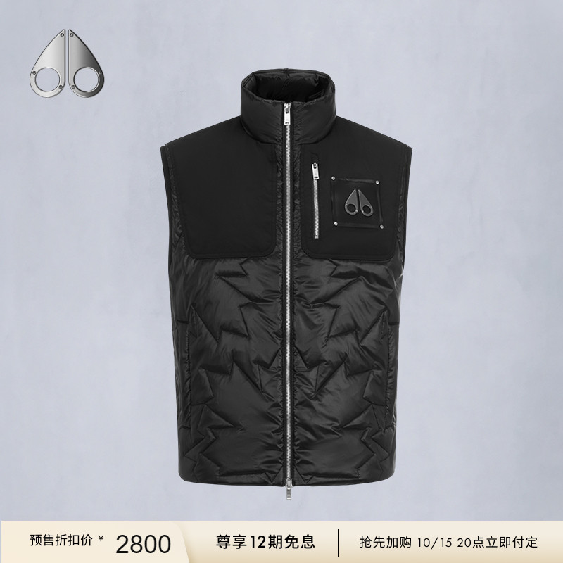 MOOSE KNUCKLES ICON LEAF男士工装拼接撞色马甲背心