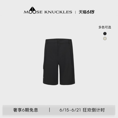 [春夏新品]MOOSE KNUCKLES 男士宽松小剪刀休闲短裤