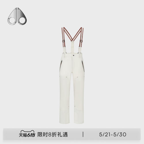 MOOSE KNUCKLES 男士可拆卸背带滑雪裤
