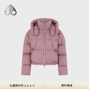 MOOSE KNUCKLES 女士鹅绒云朵泡芙小剪刀羽绒服