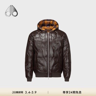 [秋冬新品]MOOSE KNUCKLES 男士鹅绒双面穿小剪刀羽绒服