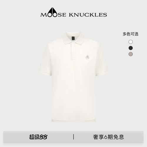 MOOSE KNUCKLES 男士经典LOGO翻领休闲小剪刀短袖POLO衫