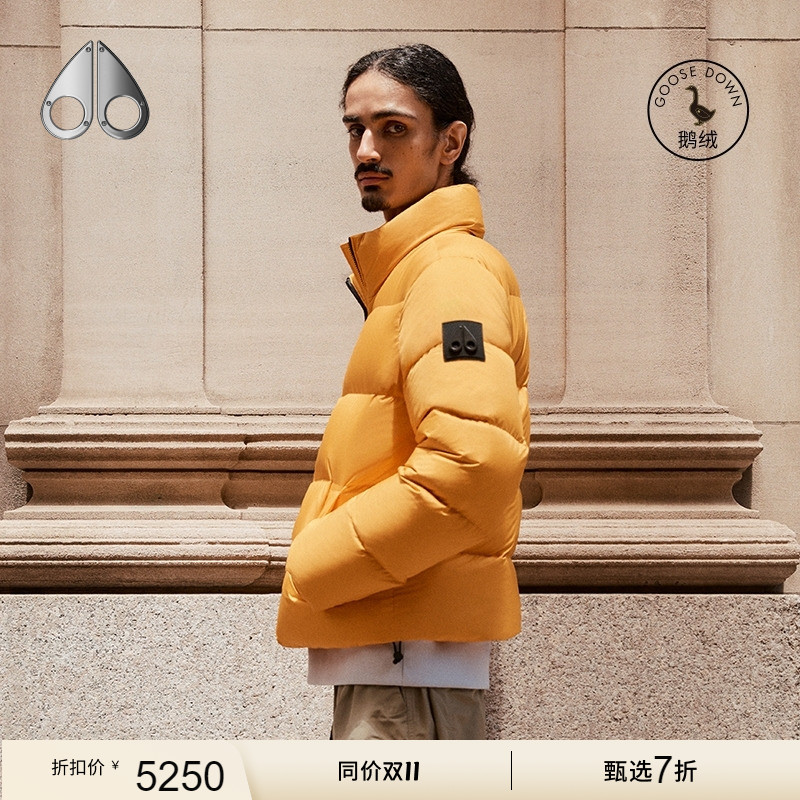 [折扣]MOOSE KNUCKLES  PUFFER 男士轻盈保暖泡芙小剪刀羽绒服