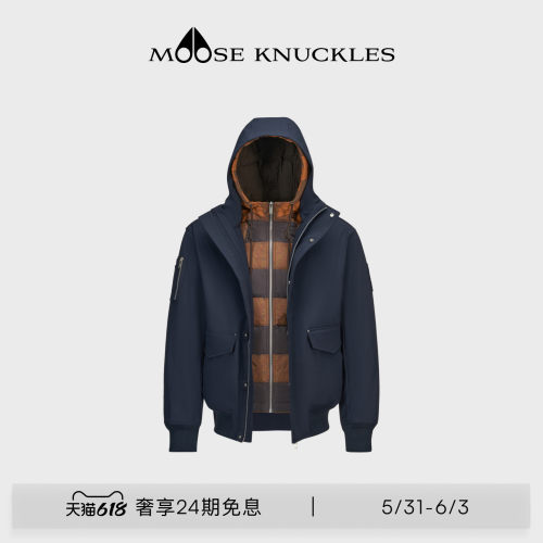 士三合一可拆卸夹克羽绒外套