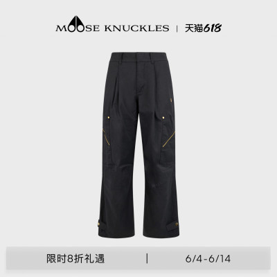 MOOSE KNUCKLES IONA CARGO 女士休闲工装裤