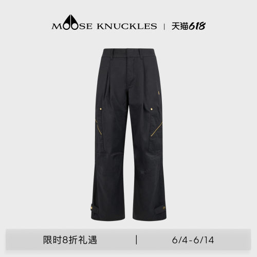 MOOSE KNUCKLES IONA CARGO 女士休闲工装裤